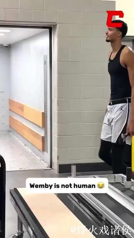 文班亚马直接给跨过路障