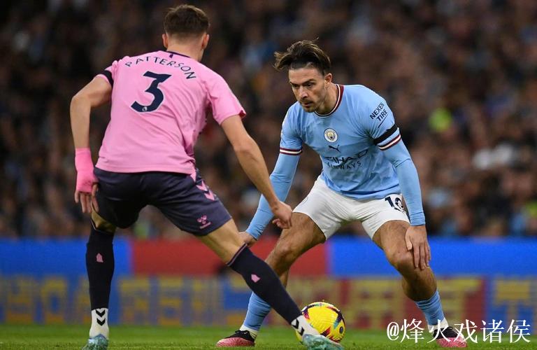 曼城欲斩埃弗顿重振旗鼓 数据支持比分或2-1